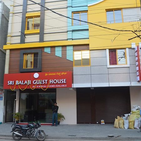 Sri Balaji Guest House Bangalore Ngoại thất bức ảnh