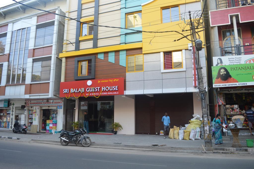 Sri Balaji Guest House Bangalore Ngoại thất bức ảnh