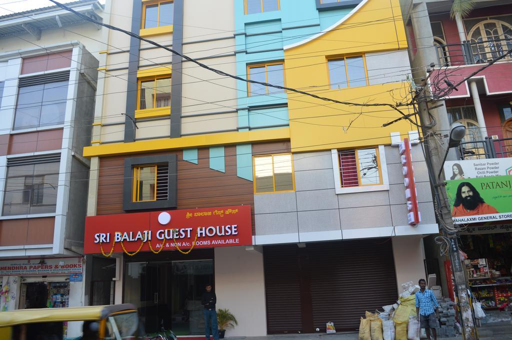 Sri Balaji Guest House Bangalore Ngoại thất bức ảnh