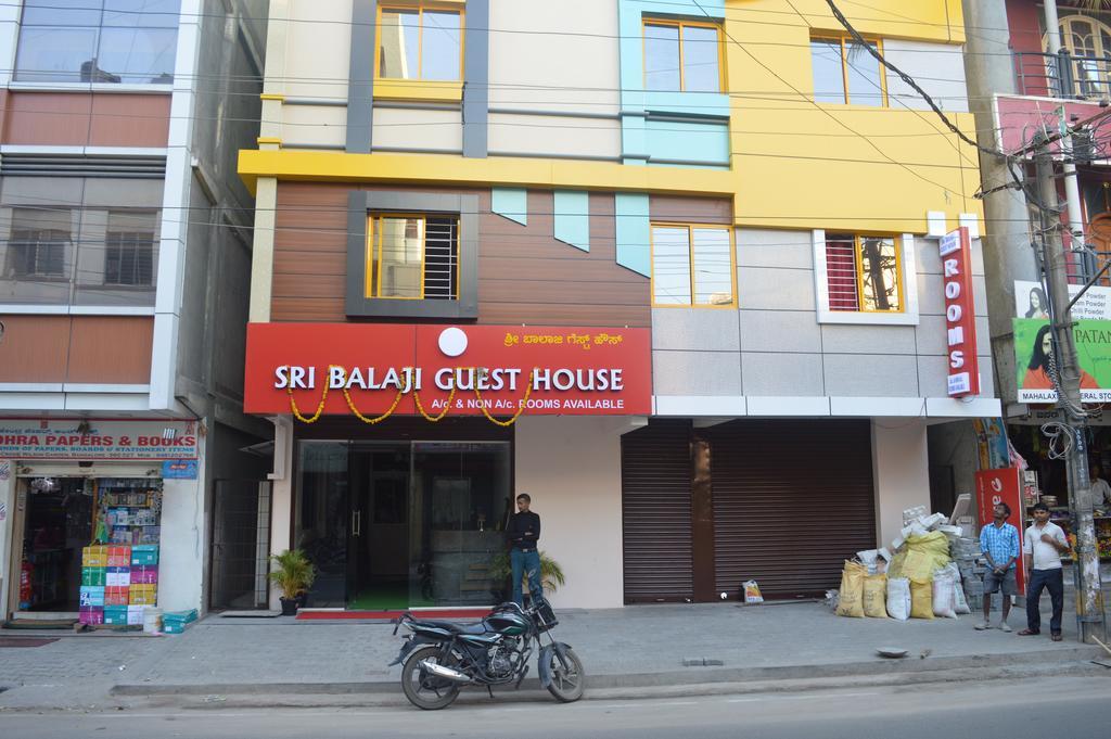 Sri Balaji Guest House Bangalore Ngoại thất bức ảnh