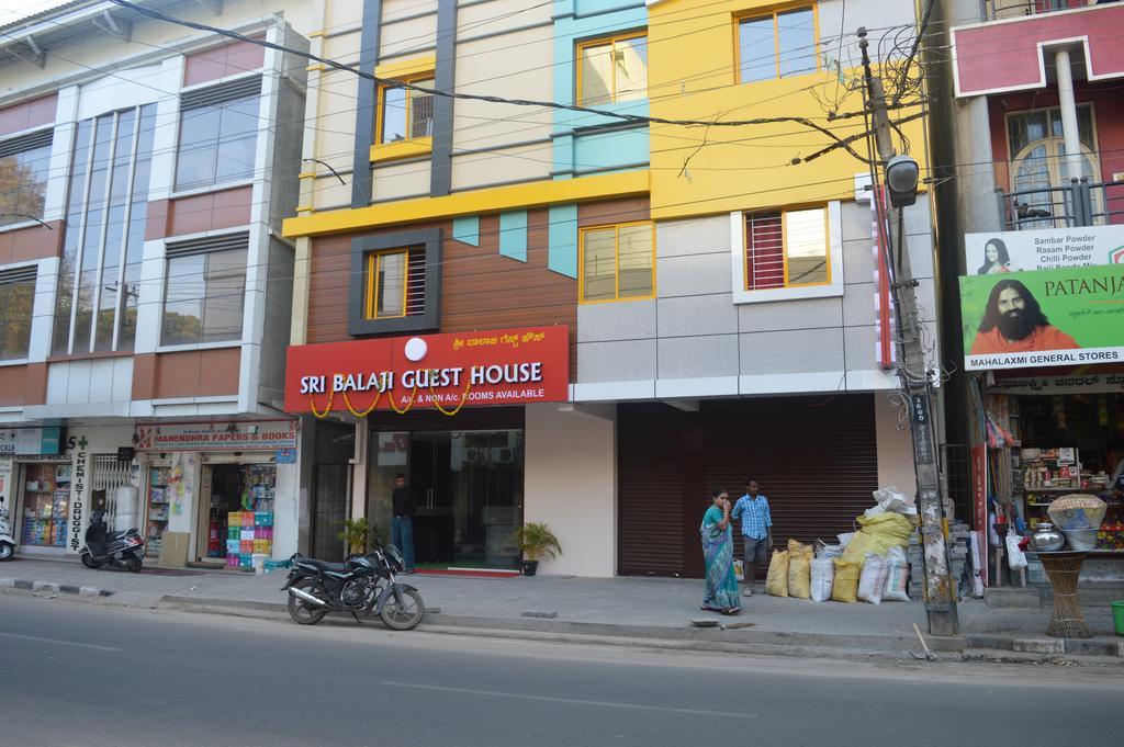 Sri Balaji Guest House Bangalore Ngoại thất bức ảnh